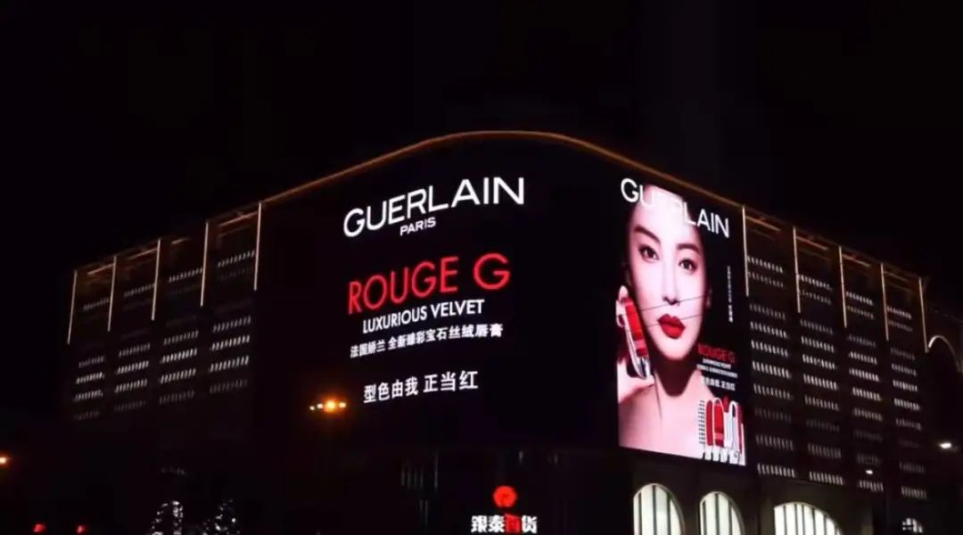 快消品牌视频宣传,快消品品牌广告