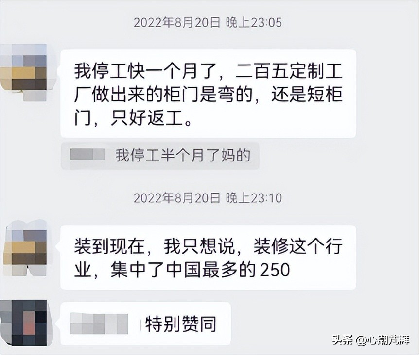 多层实木与强化复合地板环保比较,木地板多层实木和原木怎么选