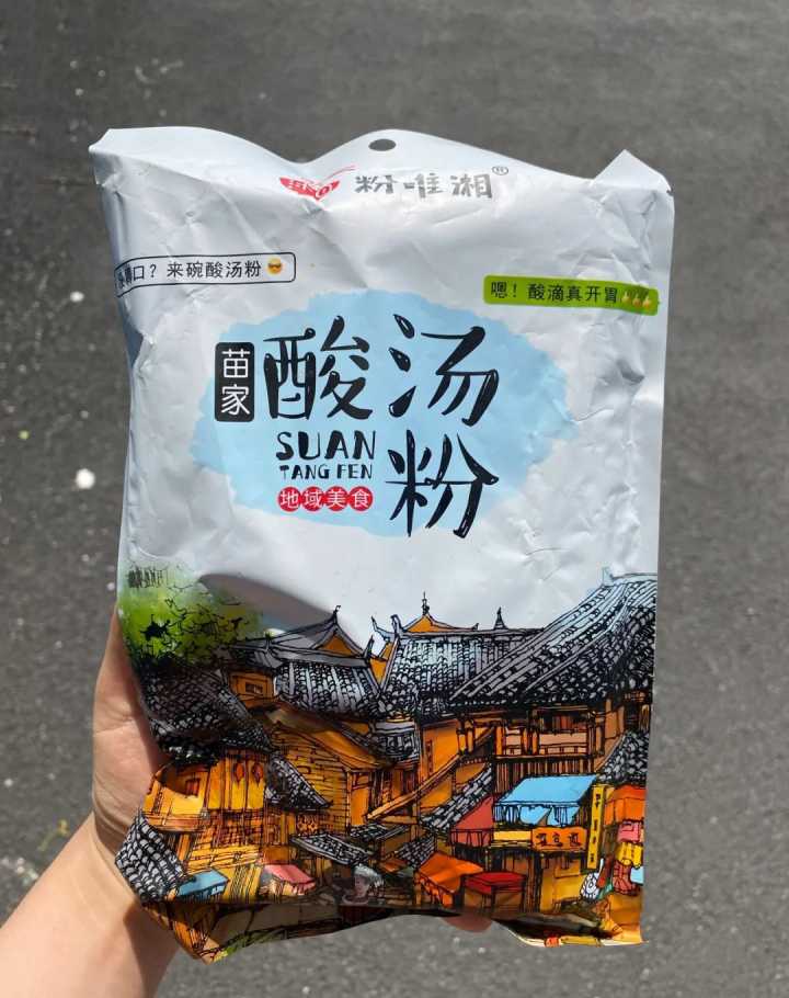 适合囤在宿舍的零食有哪些,学生党必备平价零食有哪些
