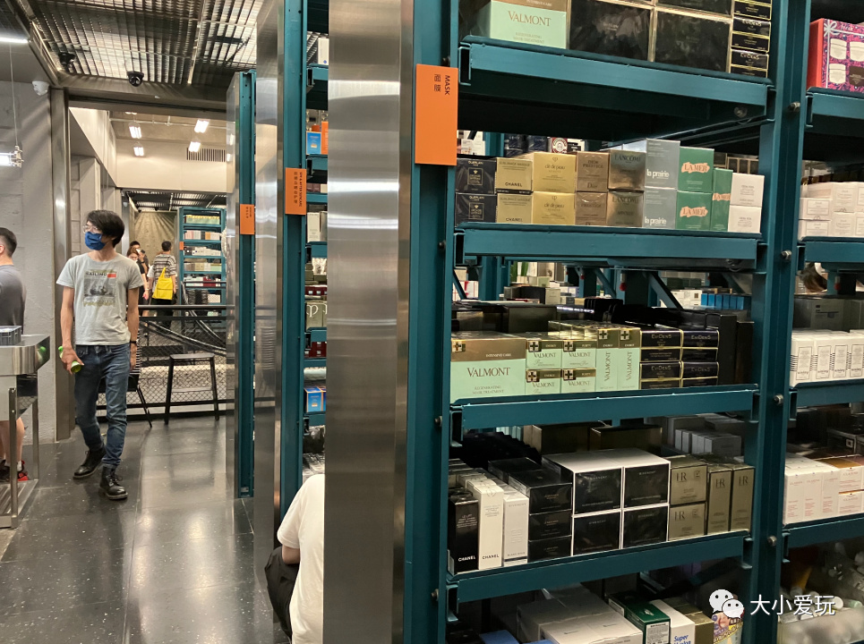 实探帝都网红仓储折扣店，家居、化妆品、白菜价大牌服饰全都有