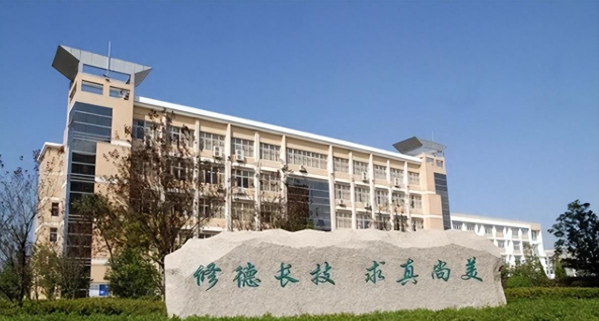 灞变笢濂冲ぇ瀛︾敓涓嶉泤浜嬩欢澶勭悊鍚庣画,娴欐睙濂冲ぇ瀛︾敓涓嶉泤浜嬩欢澶勭悊