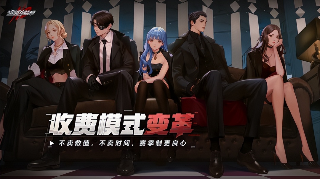 激战2最新版本,激战2第三季新篇章