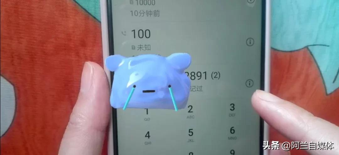 在手机上怎样快速保存电话号码？教你三个方法，老人也能学会