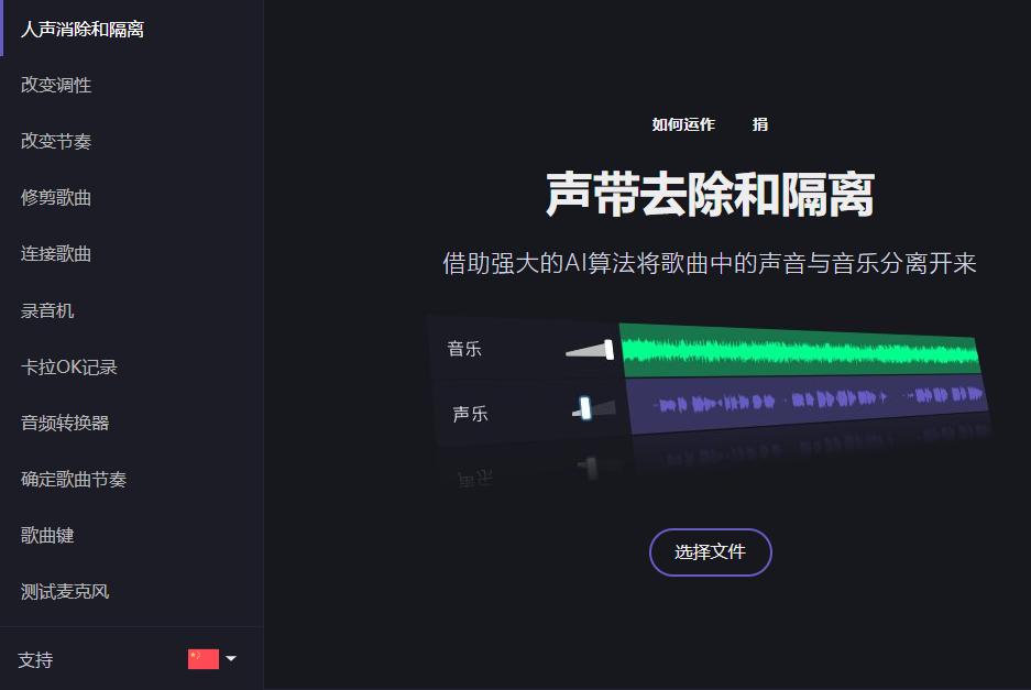 超实用的网站推荐值得收藏,8个免费有用值得收藏的网站