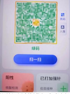 视网膜脱落找不到怎么办,视网膜脱落不能手术怎么办