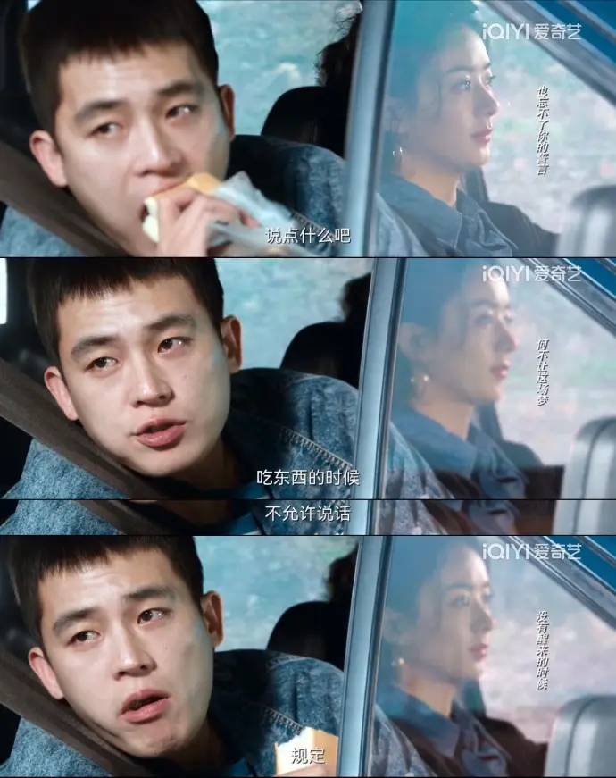 《风吹半夏》巨好看,被人民日报点名表扬正能量爆棚是难得的好剧