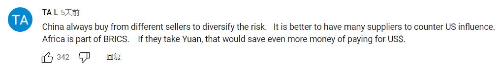 外国网民评价中国海外撤侨,美国70万吨玉米订单被取消了吗