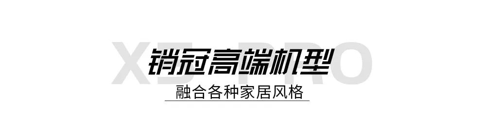 舒华跑步机x5和v20,舒华x5跑步机什么时候上市的