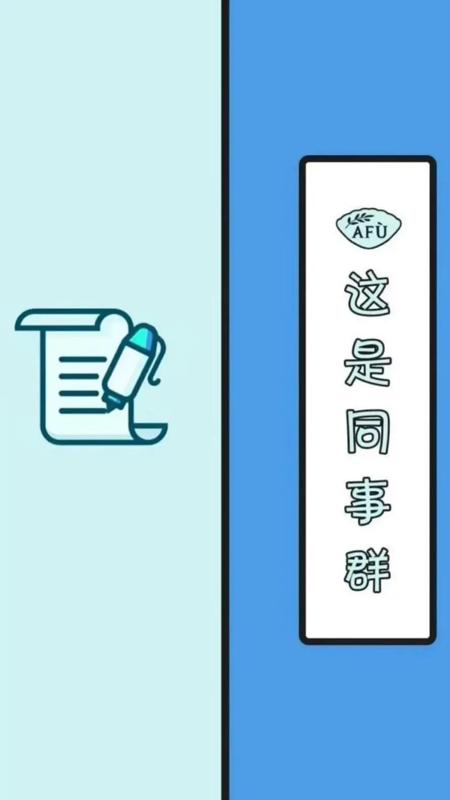 设置聊天背景图微信,聊天背景图微信壁纸