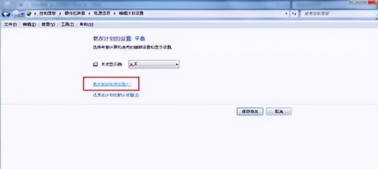 电脑显示器一直屏保状态没反应,电脑显示器不息屏常亮