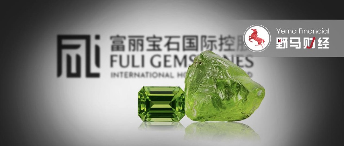 全球最大的石矿开采权公司,全球最大的祖母绿宝石矿