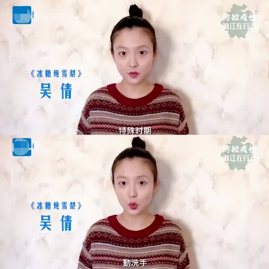 离婚是女明星的“灵丹妙药”吗？