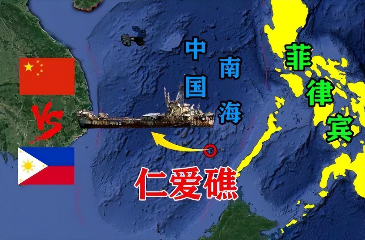 菲律宾军舰为什么会在仁爱礁,菲律宾加固了仁爱礁军舰吗