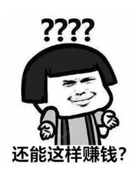 lol手游针对性出装,lol手游种子罐辅助装