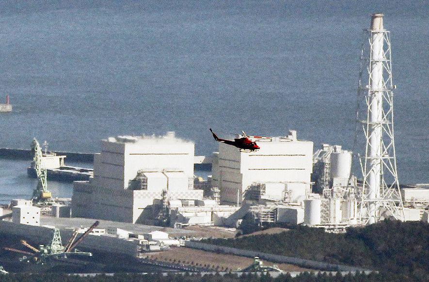 哪年日本福岛核泄漏,日本福岛核泄漏是在哪年