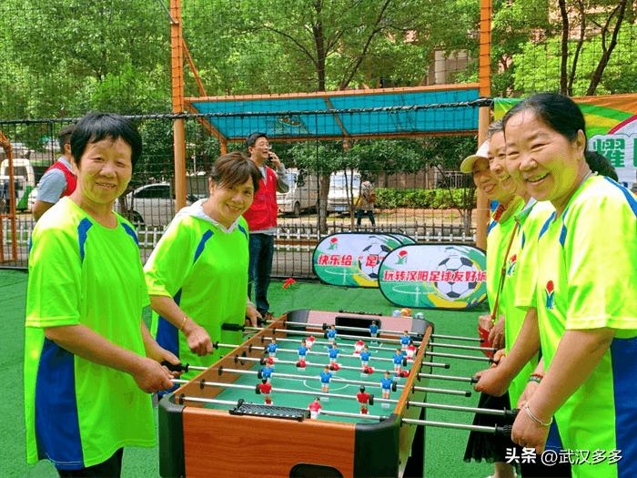 姝︽眽浠ユ垜涓鸿崳,姝︽眽浠ユ垜涓鸿崳鏂囨槑瀹炶返娲诲姩鍚姩