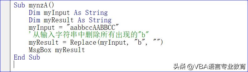 从字符串中提取文字,从字符串中删除指定的字符串