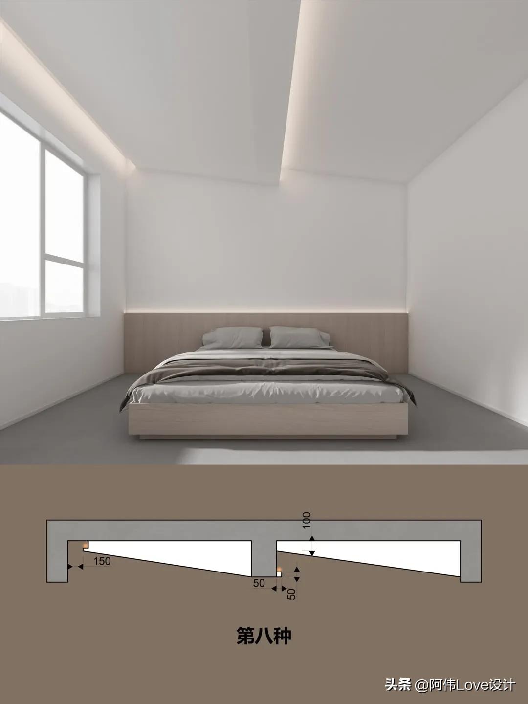 房间中间有根梁吊顶怎么做,卧室中间有梁的吊顶效果图