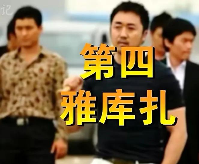 历史上真正的洪门与青帮,洪门和大圈帮真实存在吗