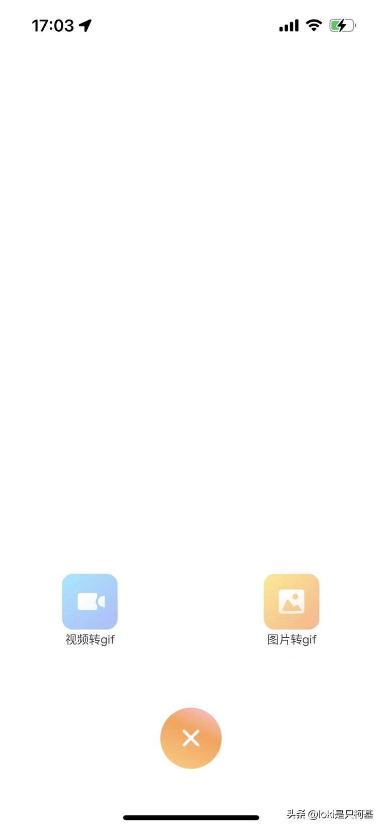 iphone有哪些实用的功能软件,iphone实用天气插件