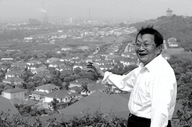 华西村吴仁宝哪年去世的,华西村吴仁宝去世