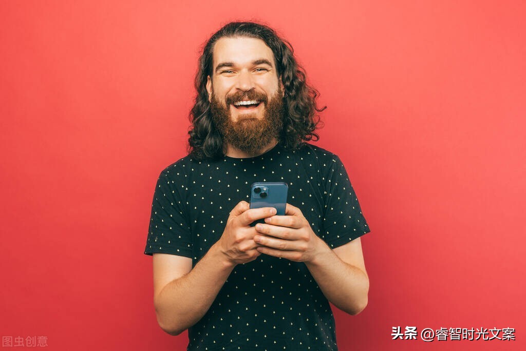 永远相信自己，做一个懂得微笑的人