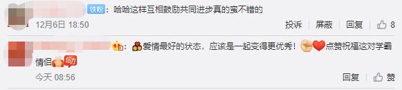 情感不成熟的父母对孩子的影响,当孩子情感困惑时父母该怎么做