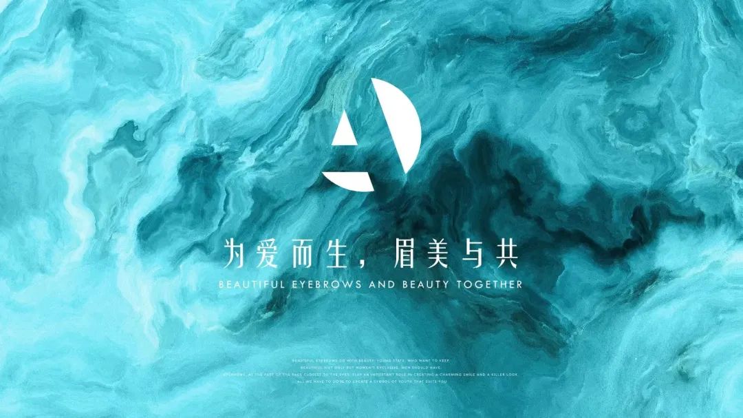 美业如何建立品牌,美业做品牌怎么破局