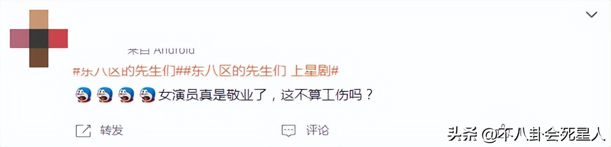 袭胸、扯内衣带、台词擦边，张翰自编自演的新剧有多猥琐？