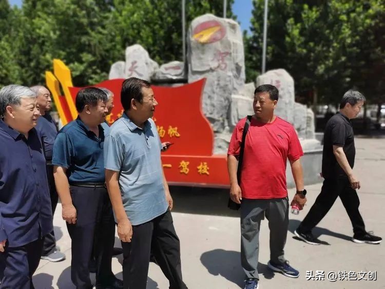 邢台铁道兵部分老战友举行庆八一活动：风雨同舟兵心依旧