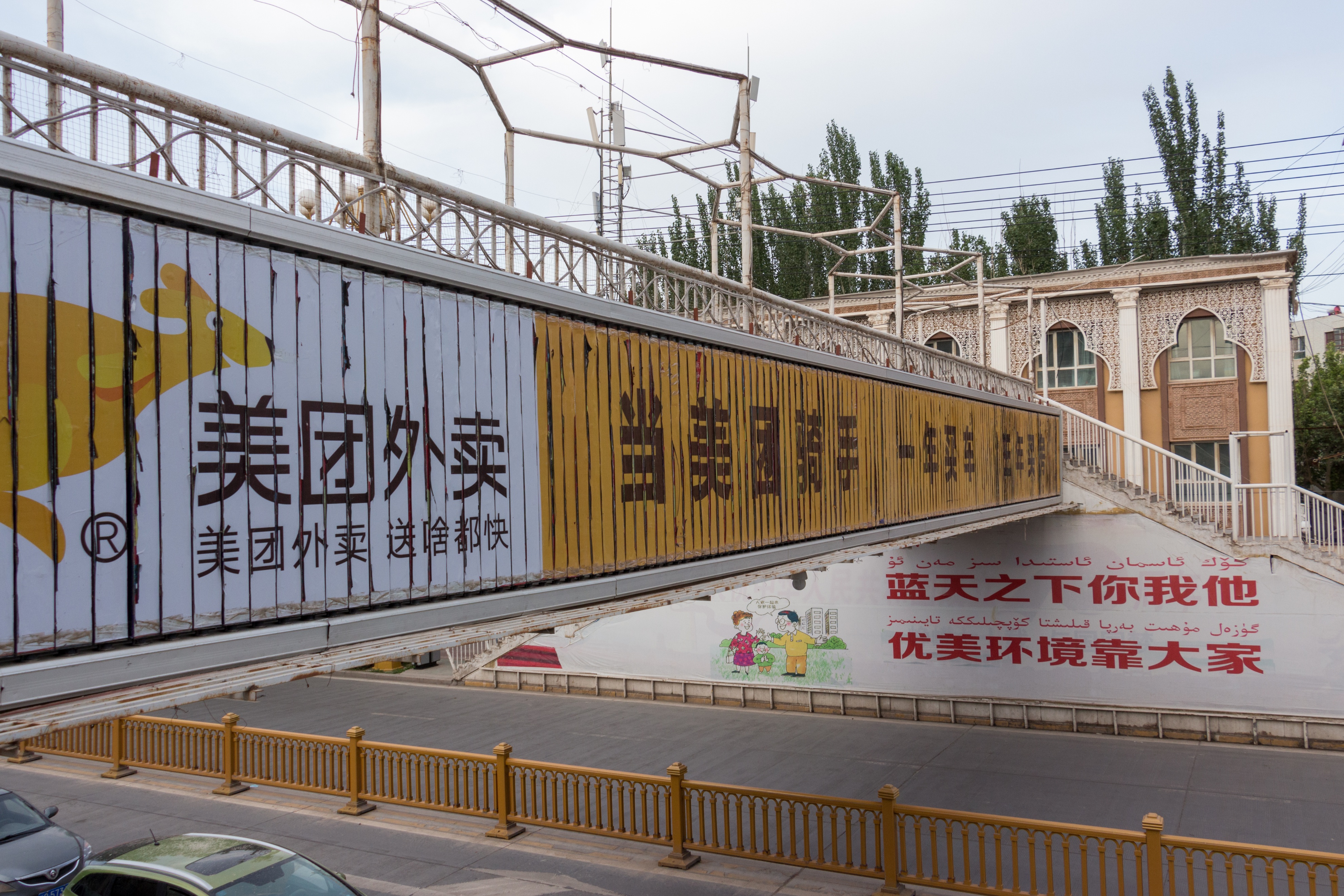 西部明珠喀什噶尔,中国最偏远的城市喀什市