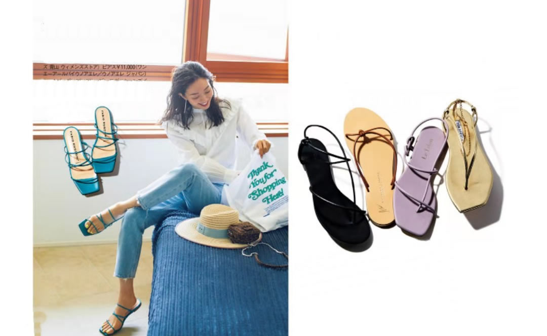 女生夏天穿凉鞋感到尴尬吗,夏天穿凉鞋是不是不礼貌