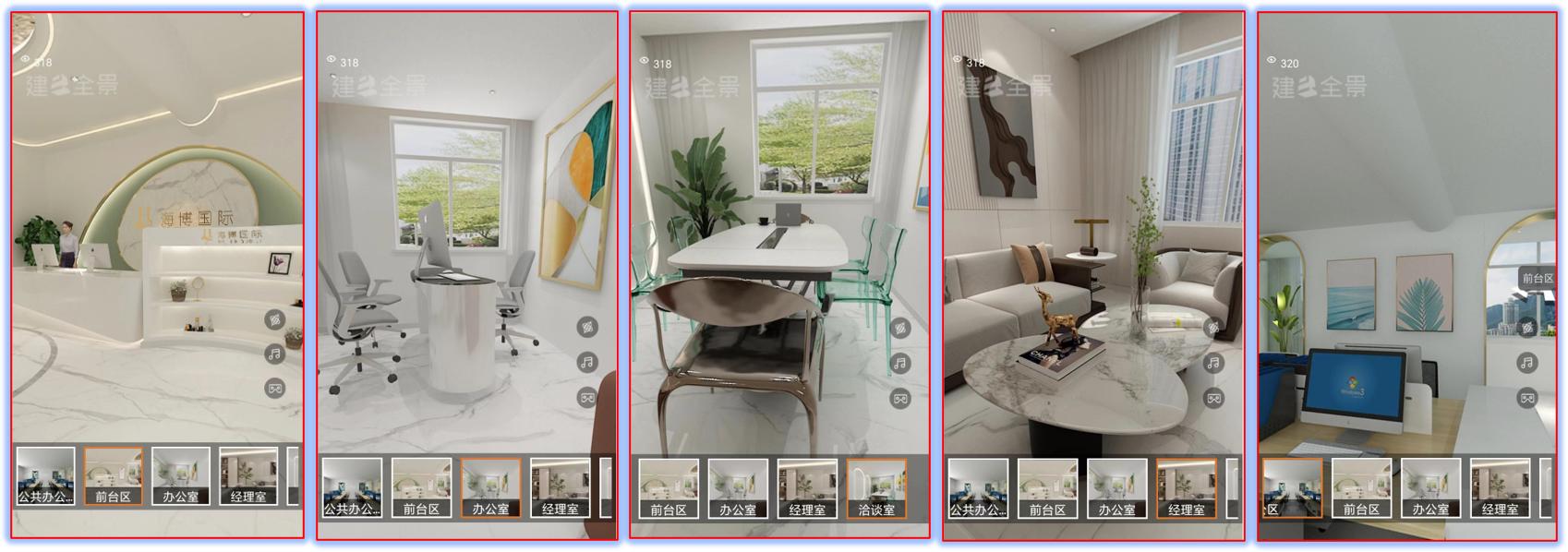 海博医美在哪里,海博医美集团