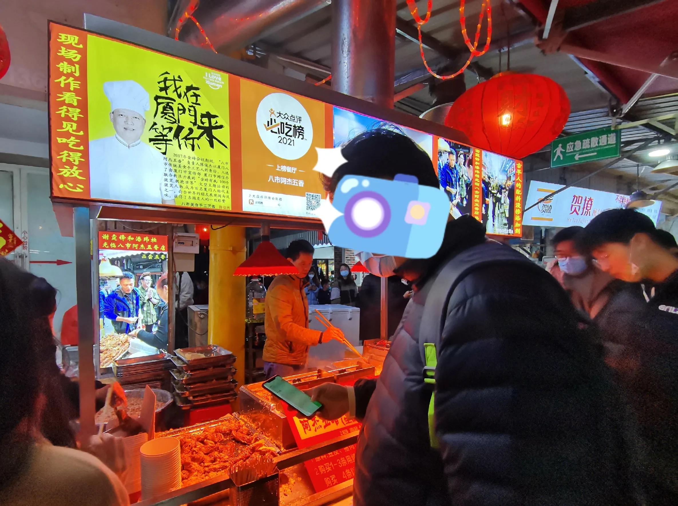 厦门旅游必去的商业街攻略,厦门新景步行街一日游详细攻略