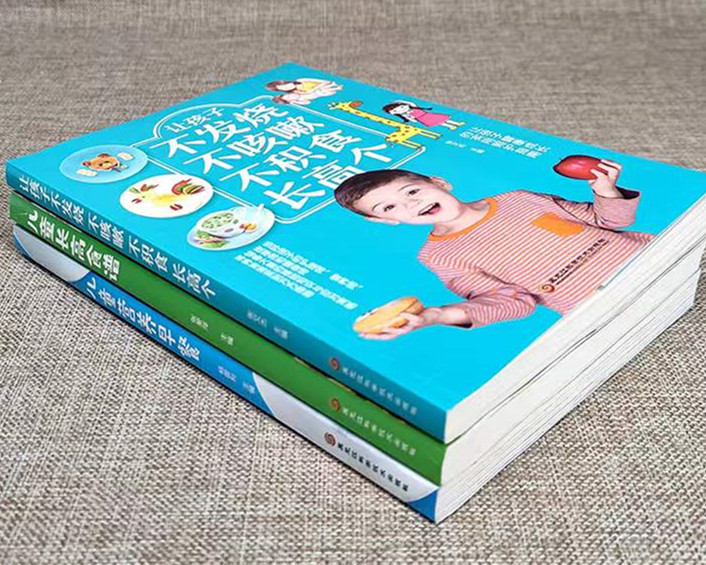 父母身高都没170孩子能多高,12岁的孩子个子矮怎么办