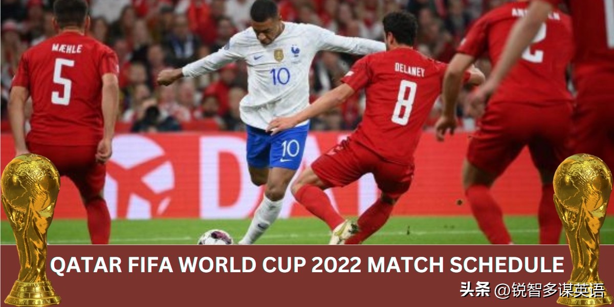 英媒评选出的足坛历史十二大巨星,卡塔尔膜拜梅西