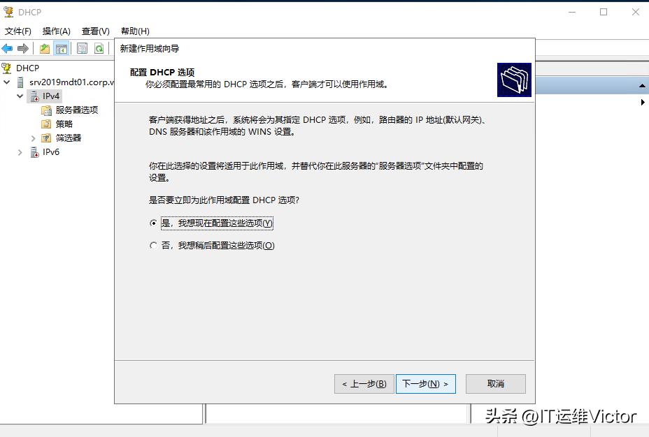 利用mdt封装win10系统,win10操作系统封装与应用文献