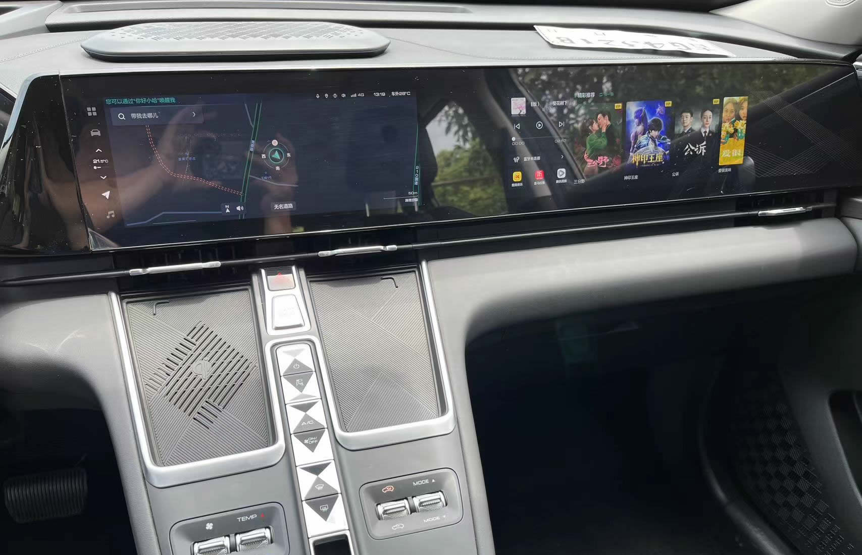 hi4鏋緳max鍥涢┍,鍝堝紬鏋緳max鏈夊摢浜涗紭鐐瑰拰缂虹偣