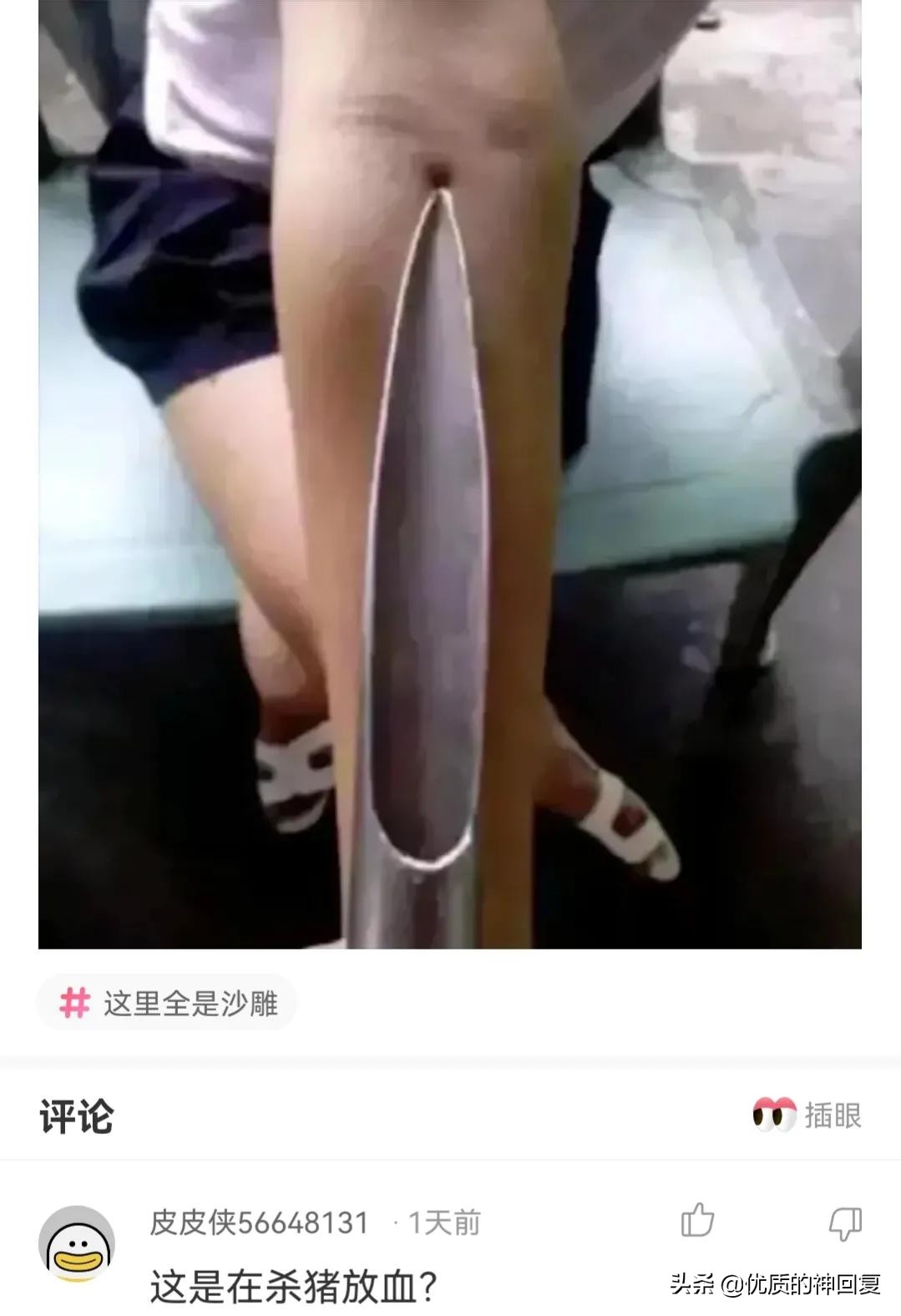 你知道衣服上的字什么意思吗,女生衣服上的字母含义
