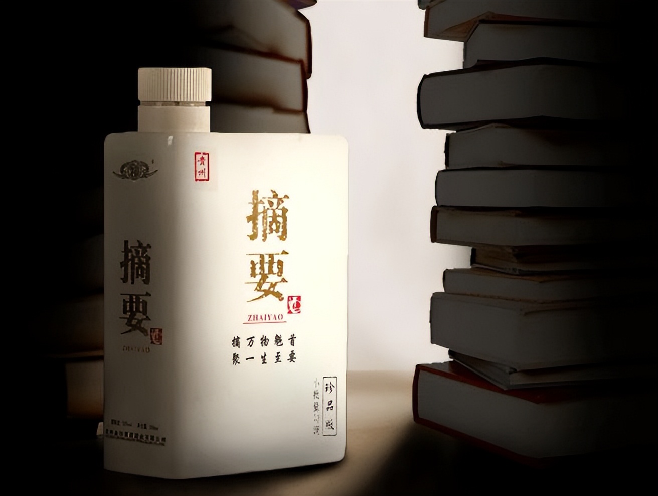 金沙回沙酒浓香型,金沙回沙酒真实8年品鉴行情