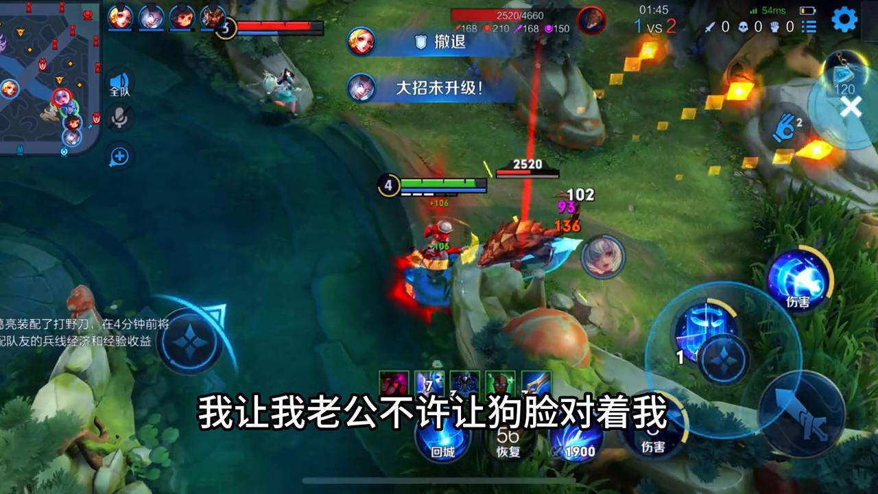 提前感受一下好让自己有心理准备,提前做好心理准备