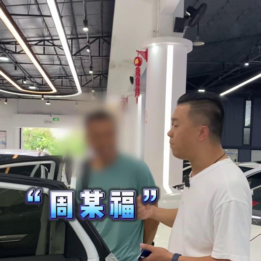 珠宝店老板都会买什么,珠宝店老板怎么介绍自己和店铺