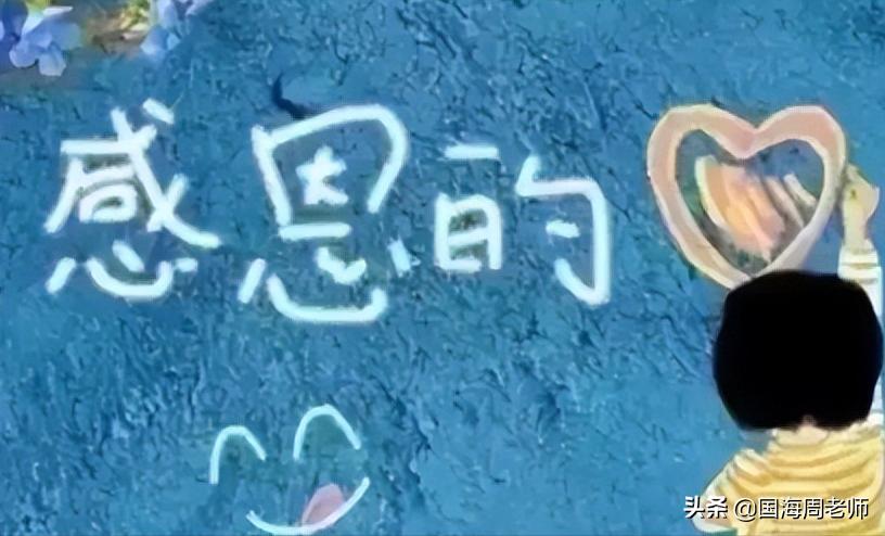 京瓷阿米巴经营模式的基础是什么,京瓷公司的阿米巴经营模式是什么