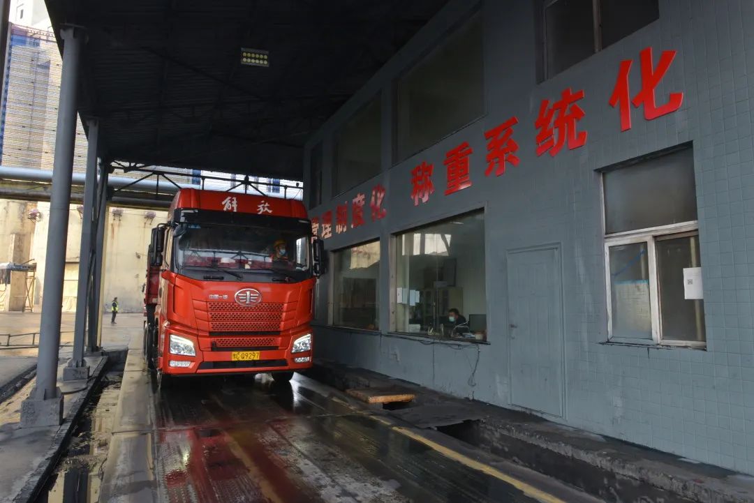 义煤集团怎么样,义煤集团有大的项目