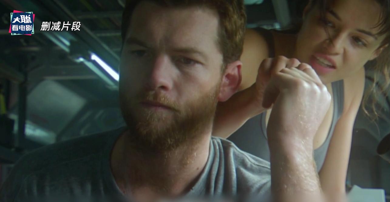 阿凡达解密,阿凡达2详细攻略大全