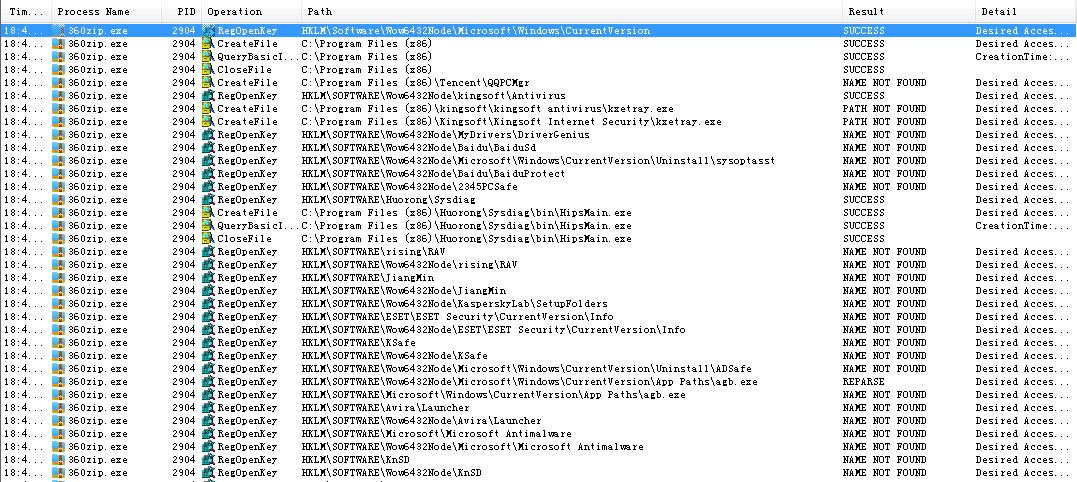 360安全卫士极速版上线无广告,360安全卫士极速版怎么拦截广告