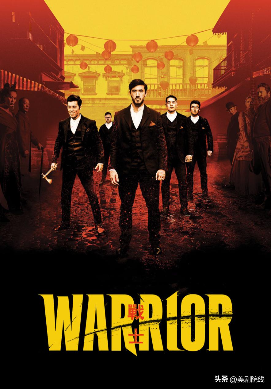 最新王炸美剧,王炸开局美剧