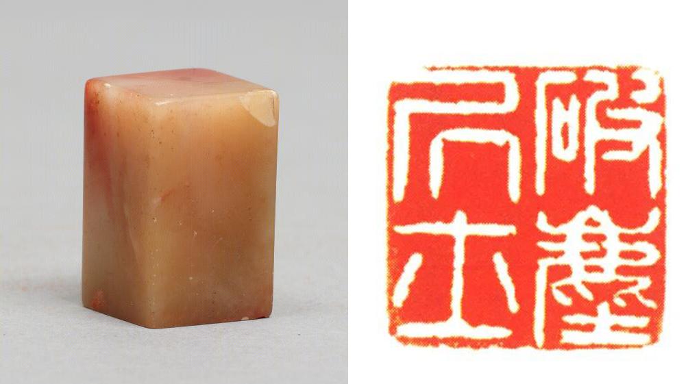 保利拍卖雍正茶叶末釉瓷器 (厦门保利拍卖雍正窑变釉)