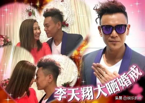 十大男星嫁富婆,娶富婆当老婆的4位男星