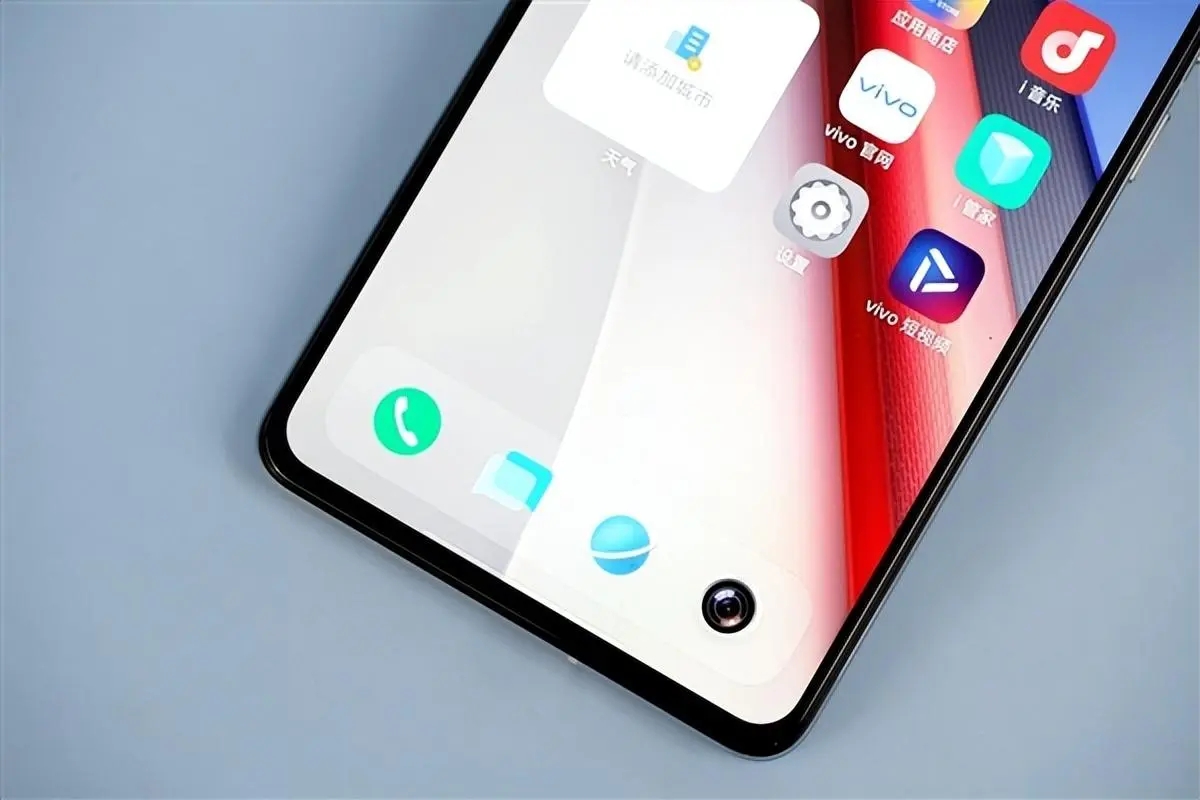 vivo手机最高配置骁龙,vivo搭载骁龙780g新机